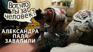 Жесткие переговоры. Отличительные особенности. Всё и сразу