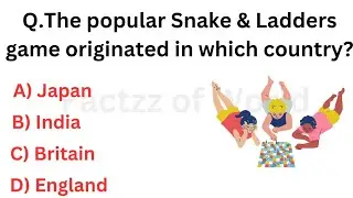 Top 20 INDIA GK Question and Answer | Best Gk Questions and Answers | Gk Quiz | Gk Question |