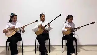 ХАЛЫҚ КҮЙІ “КЕЛІНШЕК”. КУЙ. DOMBYRA.