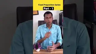 Difference between angry at and angry with | fixed prepositions angry at and angry with | #shorts