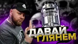 Hellvape DEAD RABBIT SOLO RTA | Первый взгляд