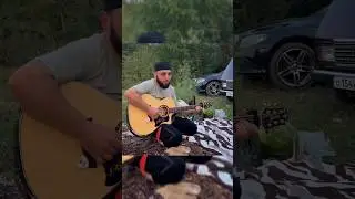 Магамет Дзыбов - Добрый город (Ислам Идигов) 🤍🧸