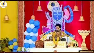 एरी सखी मंगल गाओ री | Bageshwar Dham Sarkar | Jay Bageshwar Dham | Aarti Digital Studio