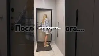 Арт 221392731 