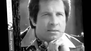 Claude Gray -- Rockin' My Memories To Sleep