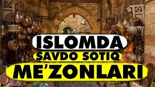 Savdo baraka kaliti!