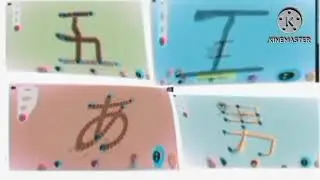 letter school 4 In Shet up HyperCubed In Might Confuse You In G-Major 7