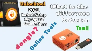 Unlock My Phone Online |ERROR Guru (TAMIL)