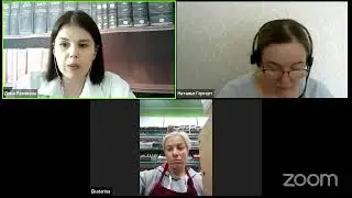 Ценность себя. 04.04.23