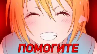 сидим-чилим и точка .