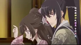 「AMV」 Psychic princess - Hometown Smile