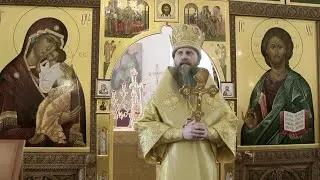 Проповедь епископа Силуана в день памяти новомучеников и исповедников Церкви Русской