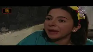 مسلسل ابو جانتي الحلقة 2 الثانية | سامية جزائري و تاج حيدر