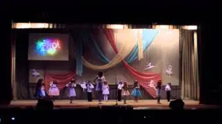 студия танцев 