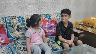 छोटी बहन अपने बड़े भाई को 2 का पहाड़ा सिखाया