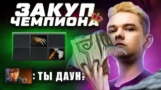 YATORO СНОВА ЛОМАЕТ СТАНДАРТЫ ДОТЫ! Гайд на Juggernaunt 7.30e