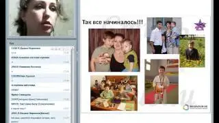 Стиль жизни с Экспресс - карьерой Наталья Купцова Золотой Директор