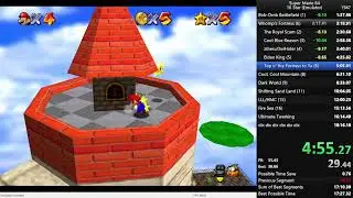 Super Mario 64 - 16 Stars (Emulator) - 