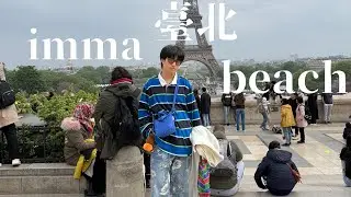 i'm a 臺北 bitch（巴黎 demo 版）