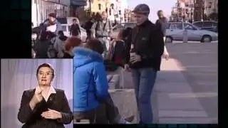 Чем измерить жизнь?