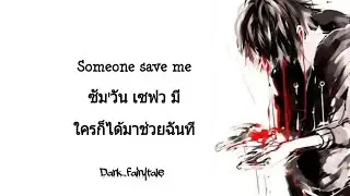 #MV