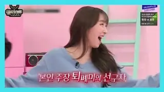 WJSN Rap Battle [Show me the Wuju]