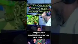 Типичный Ютуб шортс в 2024 году #shorts #shortsvideo #постирония #мем #пжактив