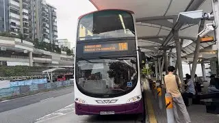 [SBST] SBS3683K On Service 114 - Volvo B9TL Wright Eclipse Gemini II Batch 3