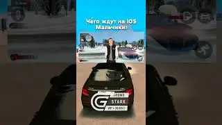 Стали автомеханиками на GRAND MOBILE | 