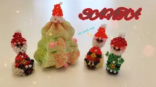 🎅Santa Beads❤️