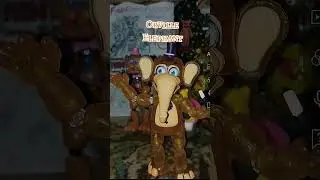🍫Анимация с Орвиллом🐘 #шоколадыч #fnaf #рекомендации #фнаф #актив #funko #фнафтоп #fivenightsatfredd