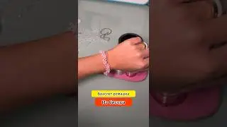 #бисероплетение #избисера #украшениясвоимируками #рукоделие #своимируками #творчество #diy #diyideas