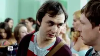 Филфак сериал   2017   Трейлер сезон 1 HD