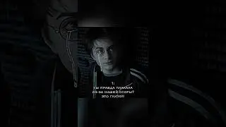 — 🙃#врек #гаррипоттер #harrypotter #capcut #хогвартс #гермиона #драко #малфой #рон #
