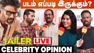 🔴LIVE: Jailer Celebrity Show | Rajinikanth | Nelson | Jailer Review