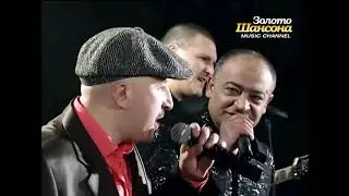 Звёзды шансона   Будем жить Live! Москва  СДК МАИ