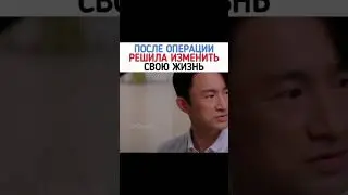 Жена на зло потратила все денежки мужа