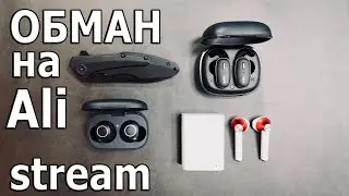 20 способов обмана на Aliexpress.com II Секреты победы в споре