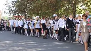 1 сентября. Выход первоклашек.