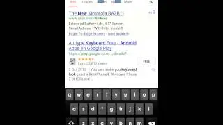 Android 4.2 keyboard Download