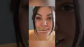 Уборщица из Узбекистана помыла  и... 😂 #шортс #shorts
