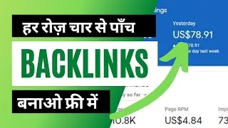 How to create backlinks 2021 - 100% Free backlinks - dofollow backlinks - High quality backlinks