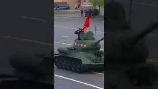 ТАНК Т-34 ОТКРЫЛ ПАРАД В МОСКВЕ 🇷🇺🫡 #т34 #9мая #парадпобеды #москва #победа