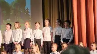 Детский хор школы № 224 г.Москвы -Песенка друзей(Бременские музыканты).