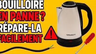 Comment réparer un chauffe-eau électrique en quelques minutes. ‏