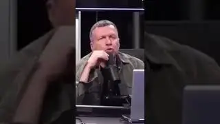 соловьёв опять еб@нулся и начал говорить на своём языке