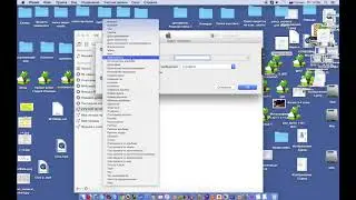 КАК СДЕЛАТЬ ПЛЕЙЛИСТ В ПРОГРАММЕ ITunes???