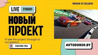 Нашел в деревне заброшенный эксклюзивный PORSCHE.Found an abandoned exclusive PORSCHE in the village