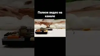 КВ44 не остановить.