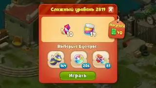 Gardenscapes gameplay level 2819